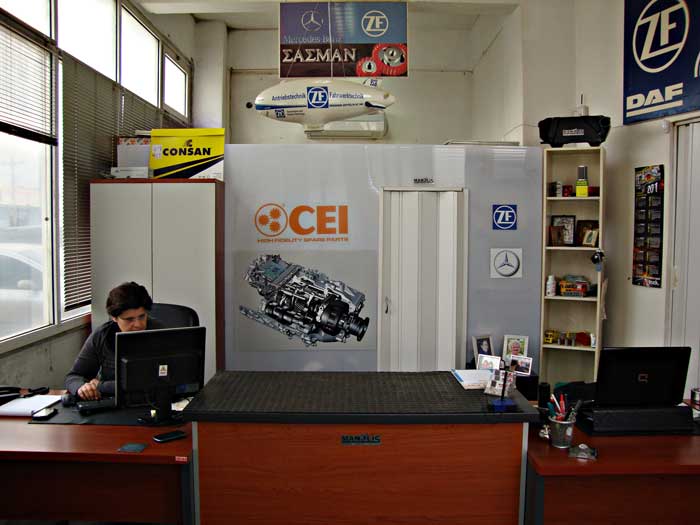 Manolis Company
